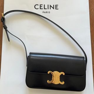 Ava faux fur handbag Celine Beige in Faux fur - 33980945