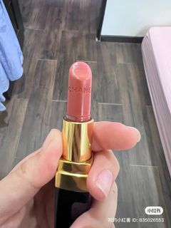 CHANEL, Makeup, Chanel Rouge Coco Sample 474 Lipstick