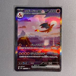 (Category: ) located in . Submitted by cardovergold (Listing ID 1263094017, Image 1). Description: .