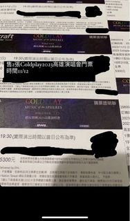 （分類：）位於 。 由 billybalastore 提交（商品編號 1263170242，圖片 1）。簡介： 。