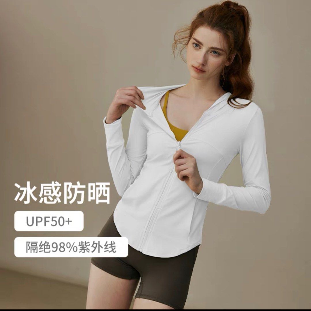 Cooling White Exercise Jacket