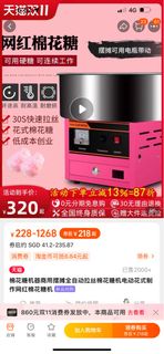 (Category: ) located in . Submitted by quickdolphin_4d7377 (Listing ID 1263118206, Image 1). Description: .
