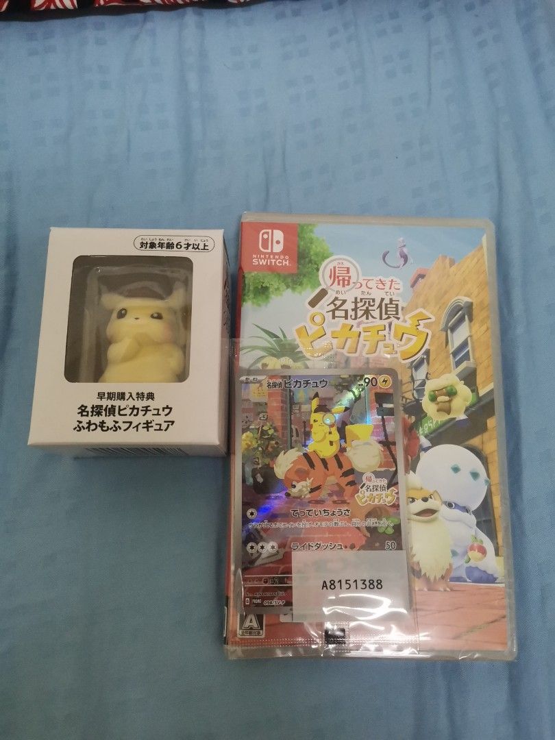 detective pikachu set, Hobbies & Toys, Collectibles & Memorabilia