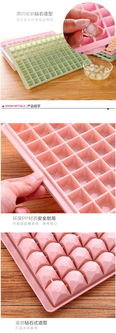 12 Grid Ice Cube Trays Rose Diamond Shape Ice Reusable Silicone