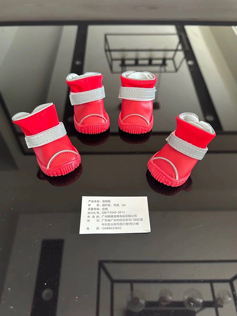 Christmas boots for dogs hotsell