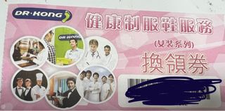 （分類：）位於 。 由 lysleeee 提交（商品編號 1263149868，圖片 1）。簡介： 。