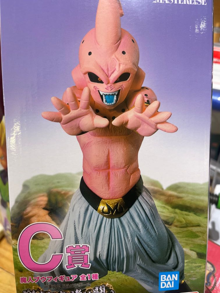 Banpresto kid buu deals