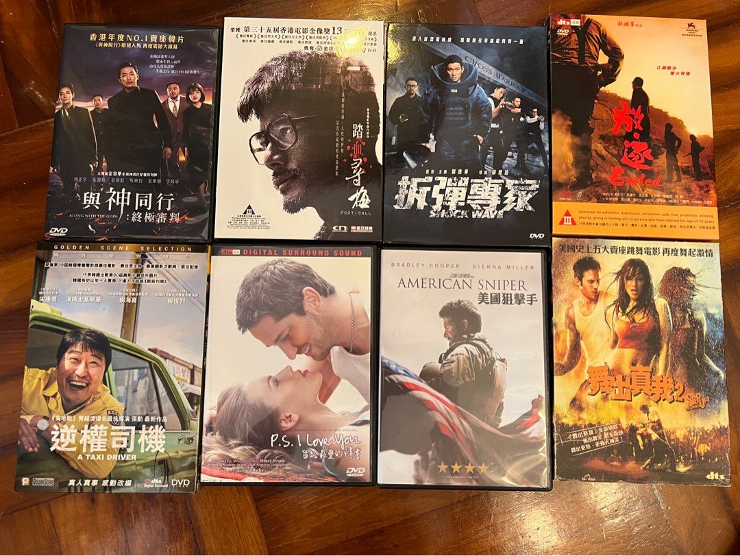 電影DVD($10/隻）, 興趣及遊戲, 音樂、樂器& 配件, 音樂與媒體- CD 及