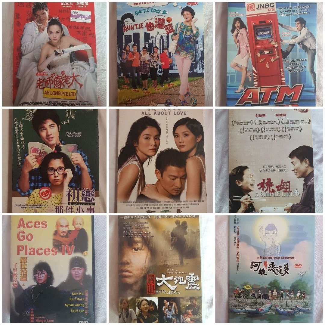 DVD Movies, Hobbies & Toys, Music & Media, CDs & DVDs on Carousell