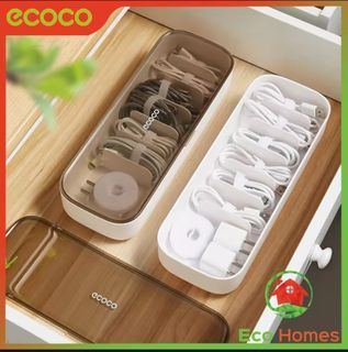 Ecoco Charger Organizer Storage Box with Lid Desktop Cable Wire Organizer with Tape Band Included