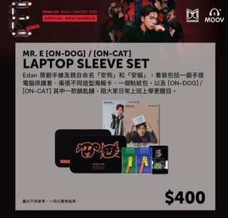 （分類：）位於 。 由 ka131324 提交（商品編號 1263045949，圖片 1）。簡介： 。