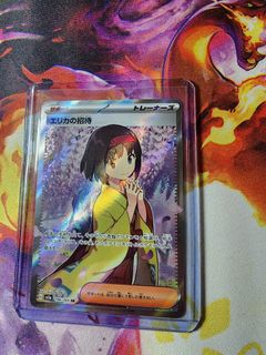 (Category: ) located in . Submitted by naymin214 (Listing ID 1263114518, Image 1). Description: .
