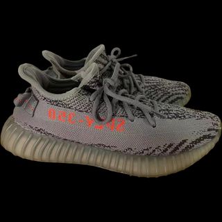 Yeezy beluga 2. best sale for sale