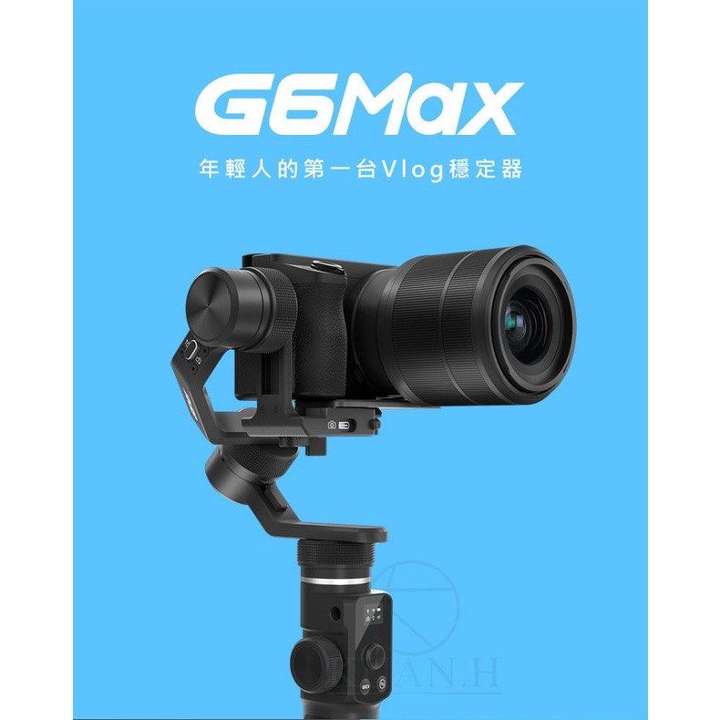 飛宇G6 Max相機/手機/GoPro三用穩定器(誠可議), 相機攝影, 攝影配件