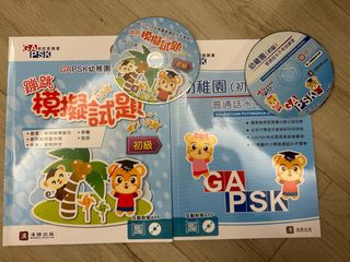 （分類：）位於 。 由 Percychan 提交（商品編號 1263167120，圖片 1）。簡介： 。