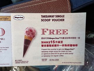 （分類：）位於 。 由 isabelmanyan 提交（商品編號 1263019369，圖片 1）。簡介： 。