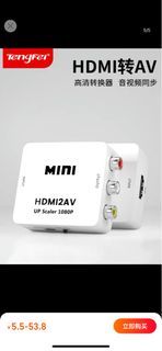 HDMI 轉 AV輸出器/迷你 HDMI -AV轉換器