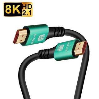 HDMI Ultra HD High Speed 8K v2.1 Cable - 1.5 / 3 /5m