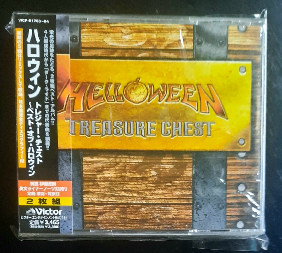 Helloween – Treasure Chest VICP-61783~84 (Japanese Used CD. 2002 Pressing),  Hobbies  Toys, Music  Media, CDs  DVDs on Carousell