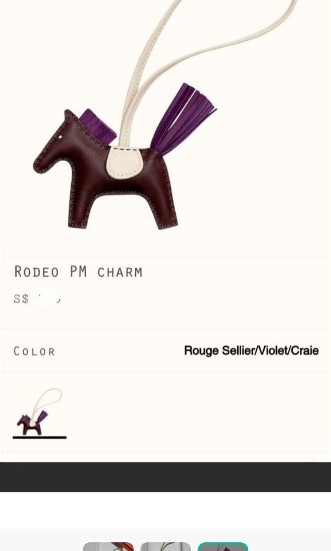 Rodeo PM charm, 名牌, 飾物及配件- Carousell