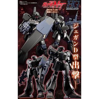 （分類：）位於 。 由 toyplayer18 提交（商品編號 1263125872，圖片 1）。簡介： 。