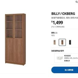 （分類：）位於 。 由 sfkeung 提交（商品編號 1263090208，圖片 1）。簡介： 。