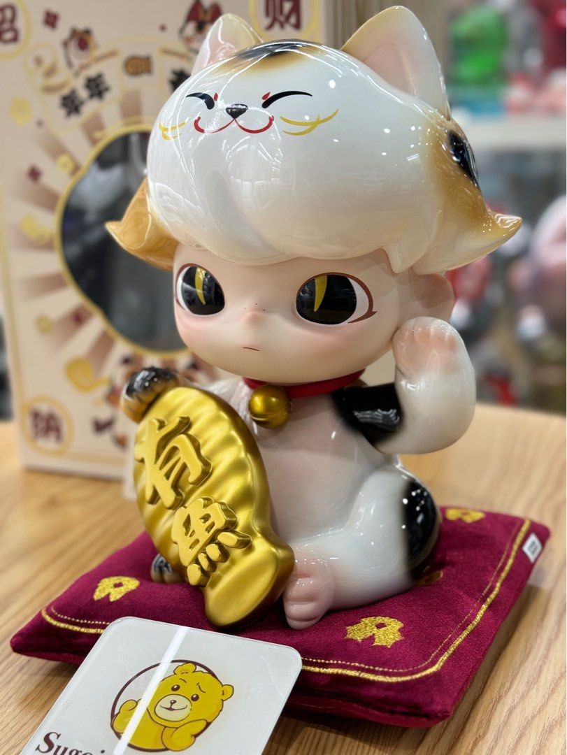 [Pre-Order] Pop Mart Dimoo Maneki Neko (Shanghai Pop Toy Show 2023  Exclusive, limited to 1200 sets) Shanghai PTS lucky cat fortune cat
