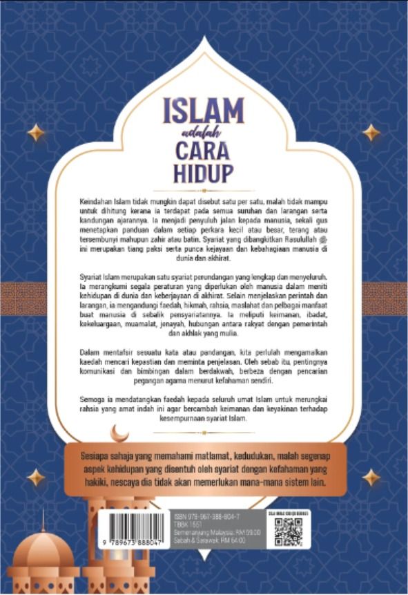 Islam Adalah Cara Hidup By DATO' DR. ABDUL BASIT ABDUL RAHMAN, Hobbies ...