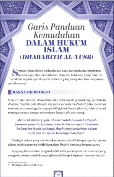 Islam Adalah Cara Hidup By DATO' DR. ABDUL BASIT ABDUL RAHMAN, Hobbies ...