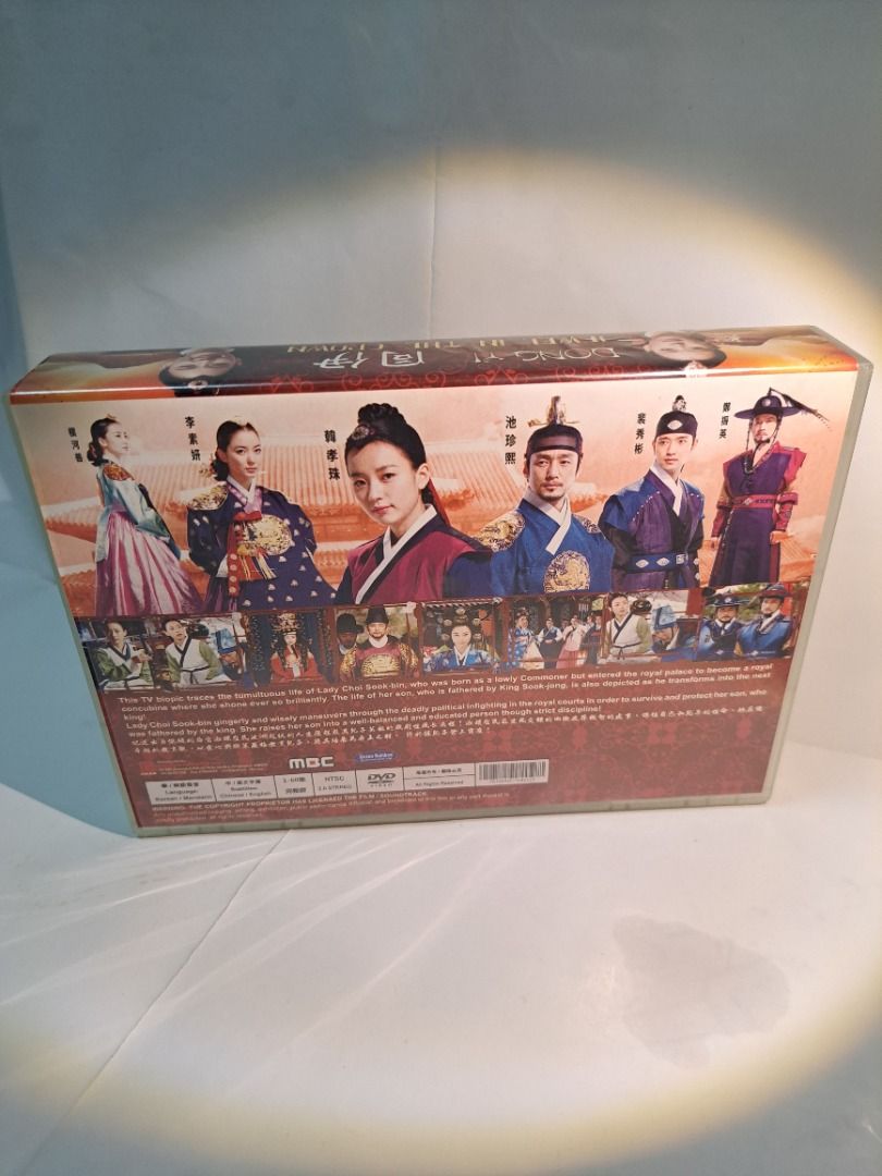 JEWEL IN THE CROWN DVD Video KOREAN TV DRAMA : DONG YI 同伊