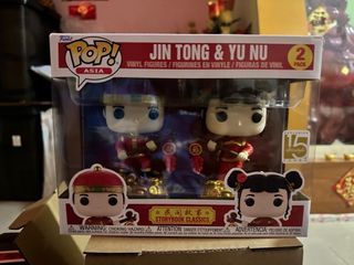 Funko Pop! Rocks: BTS (Proof) - RM #367/Jin #368/Suga #369/J-Hope