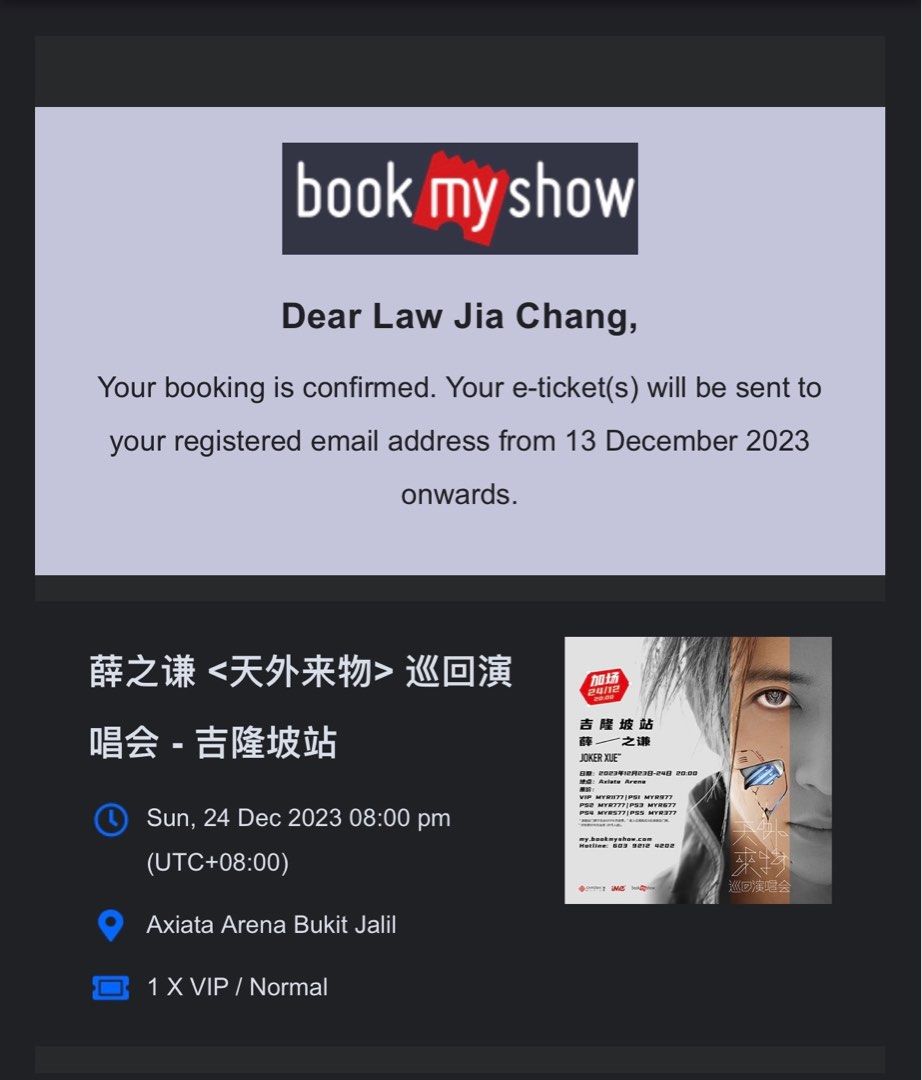 Joker Xue Concert Ticket, Tickets & Vouchers, Event Tickets on Carousell