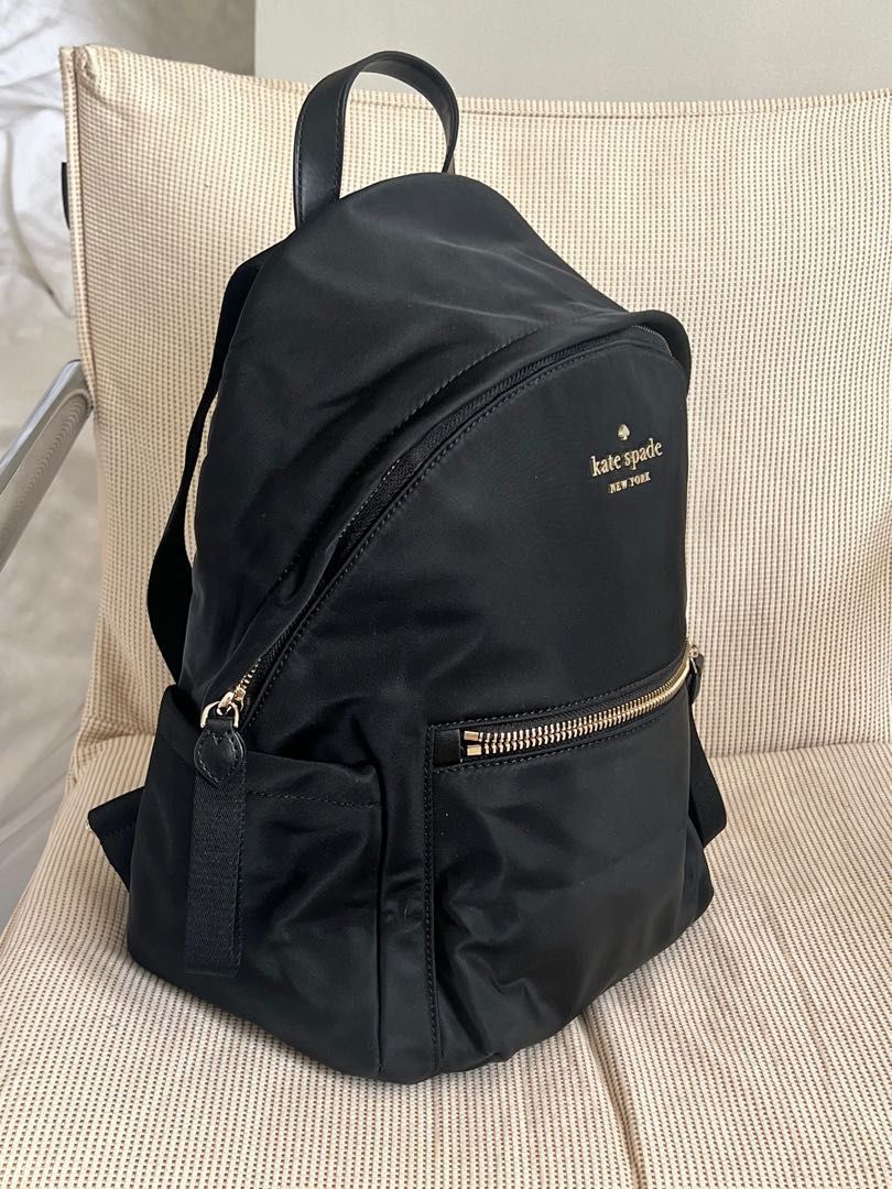 Kate spade best sale medium nylon backpack