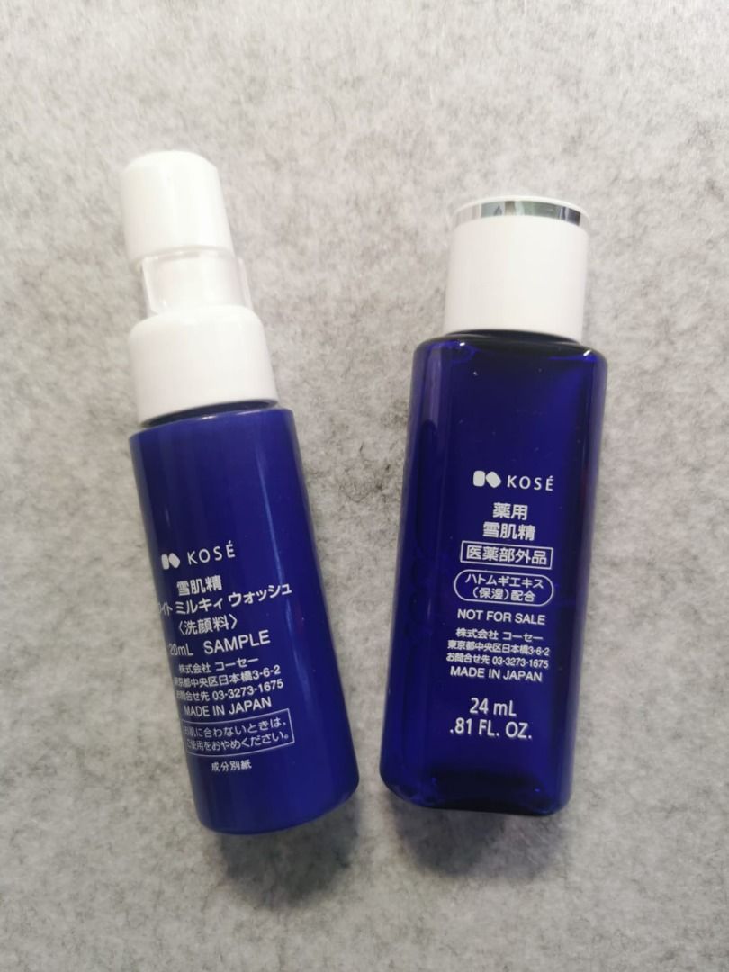 KOSE SEKKISEI Skin Care Set (Travel) 2 in 1, Beauty & Personal Care ...