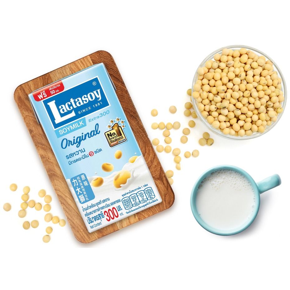 Lactasoy UHT Soymilk 300ml x 6 Pieces Original Hi Calcium Unsweetened Nutritious Soya Drink