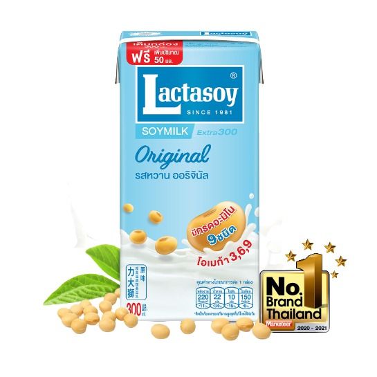 Lactasoy UHT Soymilk 300ml x 6 Pieces Original Hi Calcium Unsweetened Nutritious Soya Drink