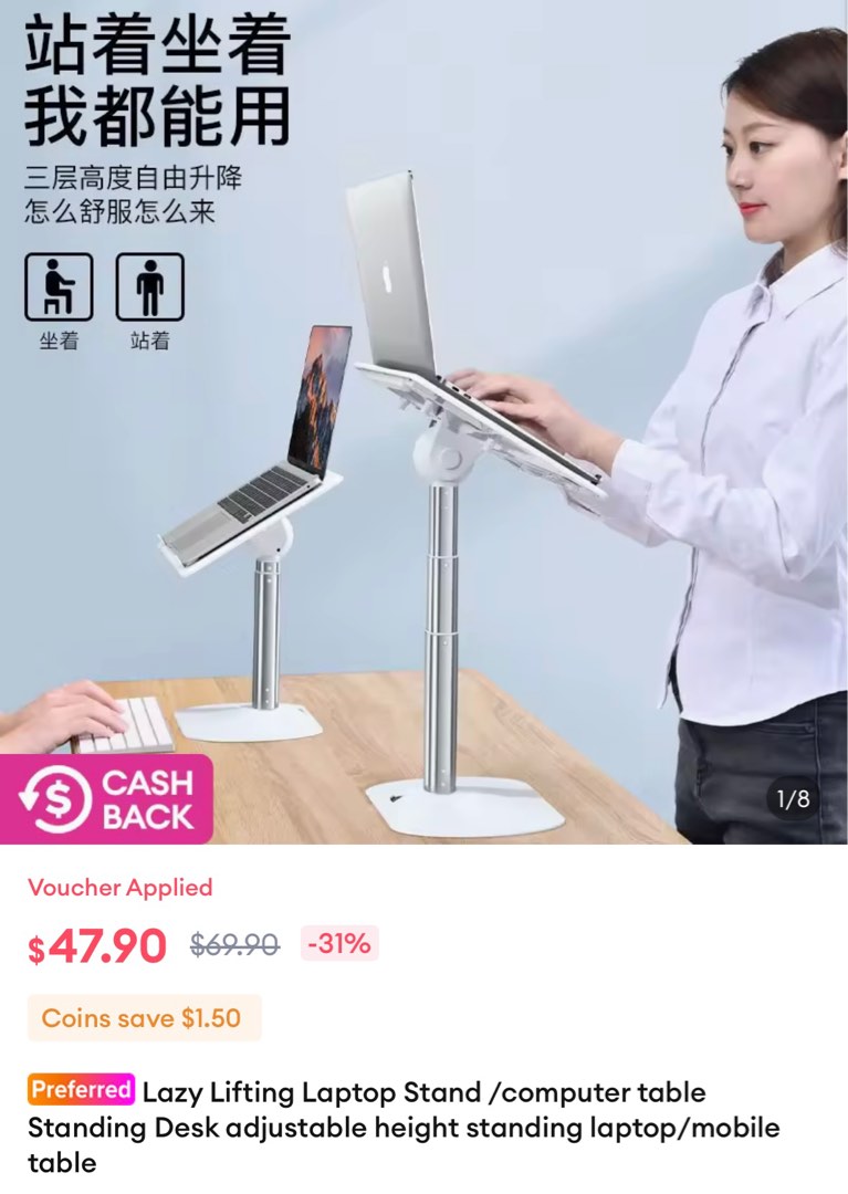 Lazy deals laptop stand