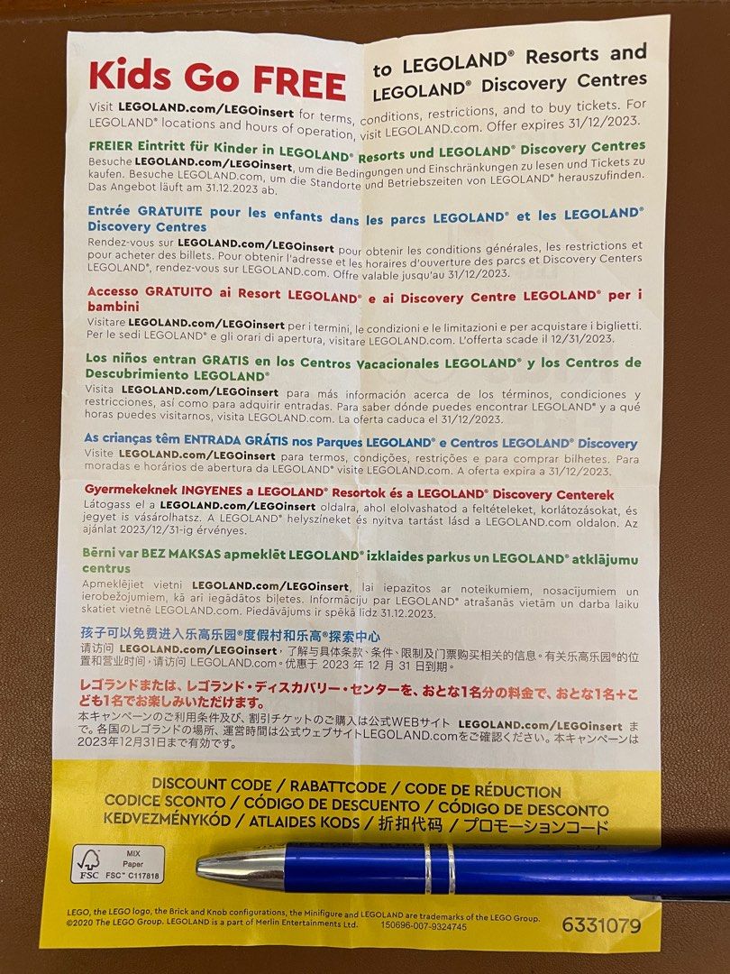 Legoland discovery center 2024 free child ticket