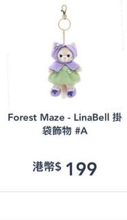 （分類：）位於 。 由 ansch 提交（商品編號 1263170148，圖片 1）。簡介： 。