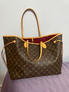 LOUIS VUITTON LIMITED EDITION MASTERS MONET NEVERFULL MM – Caroline's  Fashion Luxuries