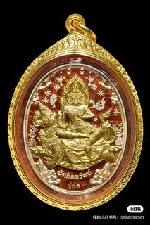 (Category: ) located in . Submitted by phraphutthakhun (Listing ID 1254064163, Image 1). Description: .
