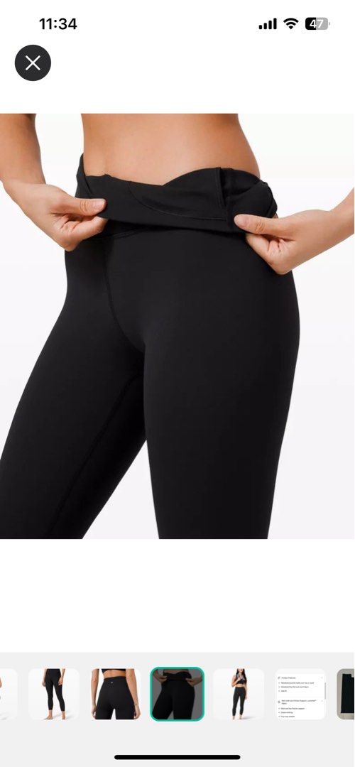 Wunder Under High-Rise Tight 24 Luxtreme *Asia Fit
