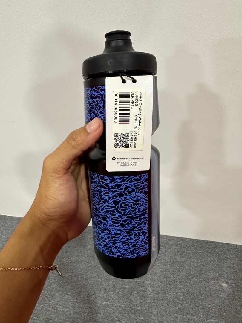 lululemon Purist Cycling 22 oz BPA Free Water Bottle by Specialized Bikes  (Radiant Rose)