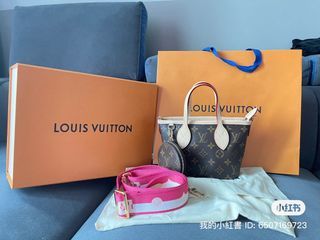 Louis Vuitton, Kirigami Pouch Bag Charm and Key Holder. - Bukowskis