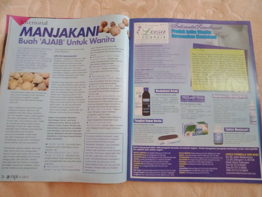 Majalah Rapi Tahun 2007, Hobbies & Toys, Books & Magazines, Magazines ...