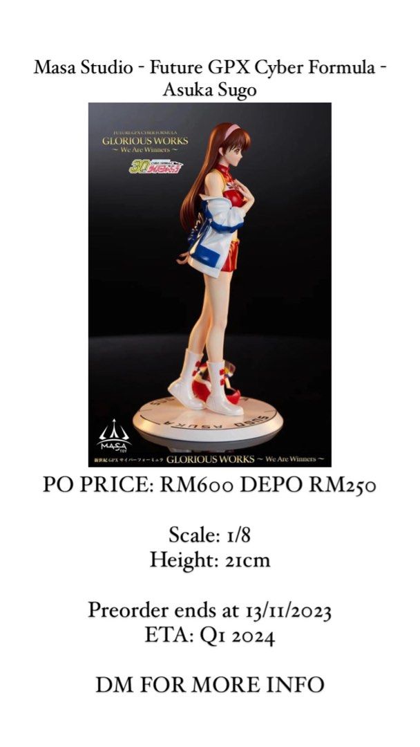 Masa Studio Future GPX Cyber Formula Asuka Sugo, Hobbies & Toys
