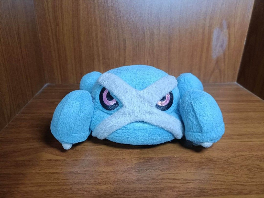 Metagross Pokedoll Pokemon Center 2009 Plush Hobbies Toys Toys
