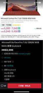 （分類：）位於 。 由 jimmy0w01 提交（商品編號 1263156939，圖片 1）。簡介： 。