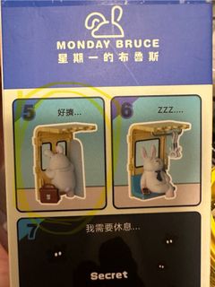 （分類：）位於 。 由 gusshi 提交（商品編號 1263154958，圖片 1）。簡介： 。