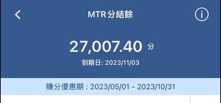 （分類：）位於 。 由 wylln 提交（商品編號 1263051847，圖片 1）。簡介： 。